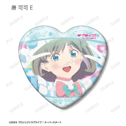 『ラブライブ!スーパースター!!』トレーディング 唐 可可オンリー 場面写ハート型缶バッジ(単位/BOX)